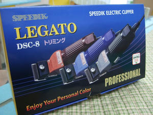DSCF3657.jpg