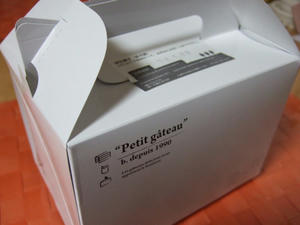 DSCF4018.jpg