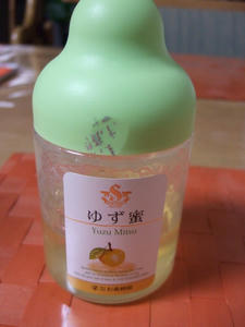 DSCF0017.jpg