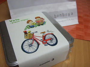 DSCF0948.jpg