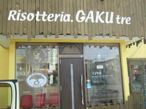 DSCF1044.jpg