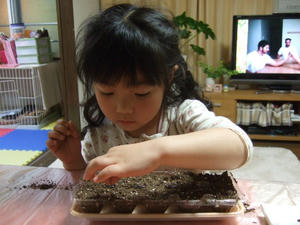 DSCF1080.jpg