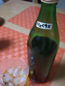 DSCF1360.jpg