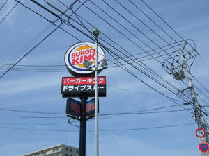 DSCF1592.jpg