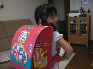 DSCF2138.jpg