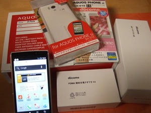 DSCF2619.jpg