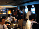 DSCN1543.JPG
