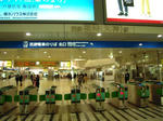 DSCN1747.JPG