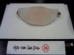 201001071121000.jpg