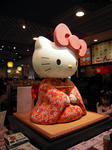 DSCN4126.jpg