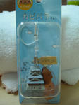 DSCN4139.JPG