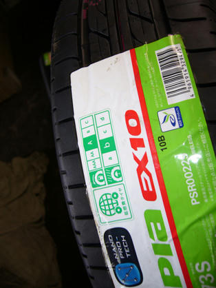 P1030988-1.jpg