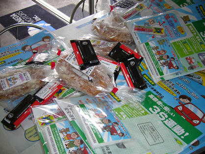 P1040108-1.jpg