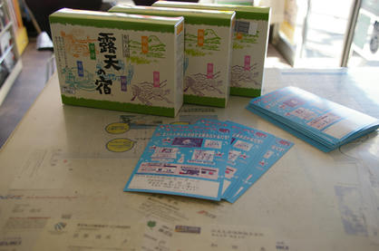 IMGP8469-1.jpg