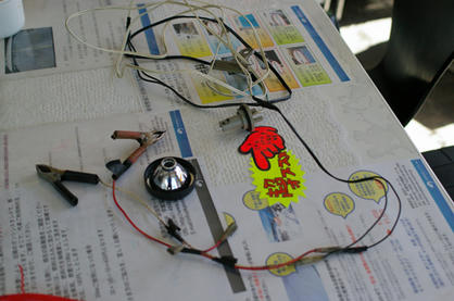 IMGP8629-1.jpg