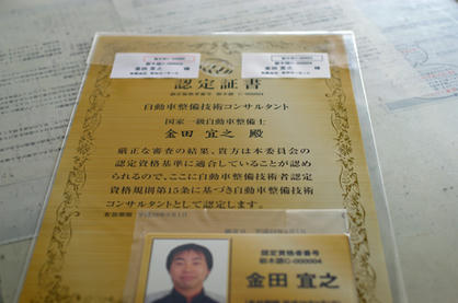 IMGP8650-1.jpg
