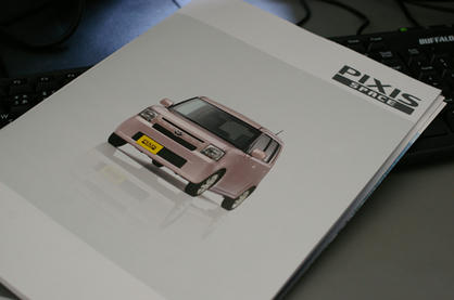 824d33eb.jpg