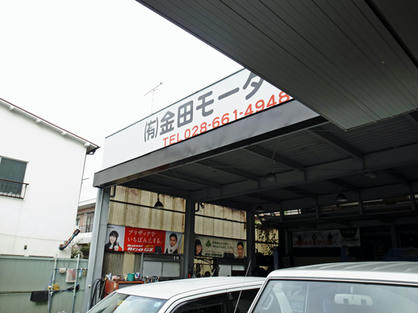 7875fa43.jpg