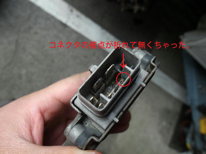 b453d725.jpg
