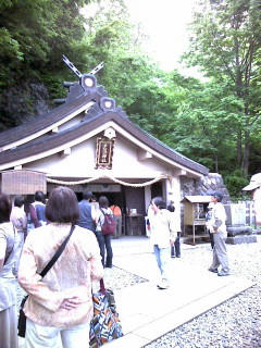 20080614142701.jpg