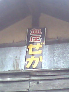 fc6038cd.jpeg