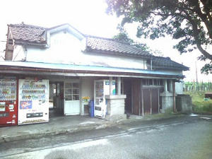 20090613095301.jpg