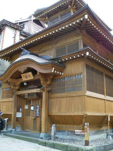 nozawa1.JPG
