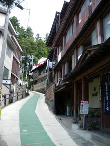 nozawa2.JPG