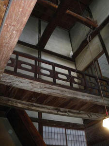 IMGP0510.JPG
