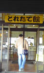 2ff53c96.jpeg
