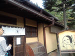 HI3H0258.jpg