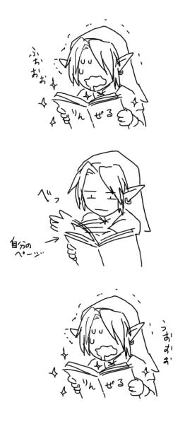 20120109.jpg