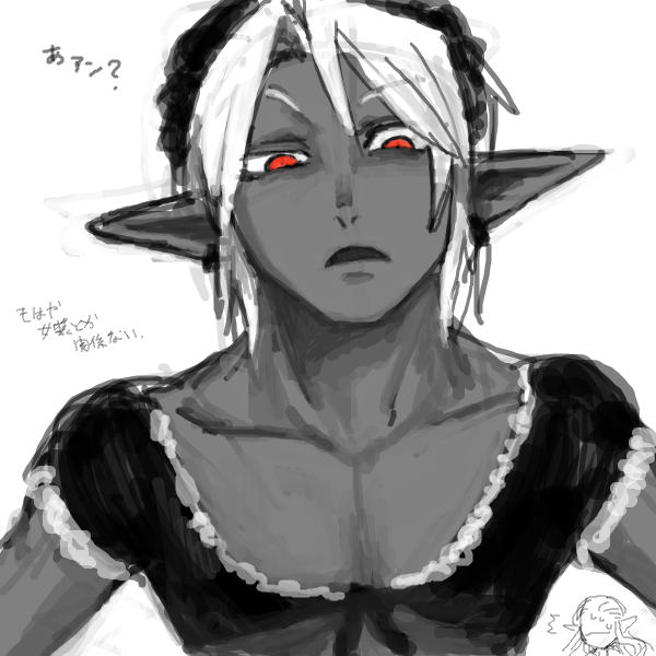 4f54c67bjLU47wyd.png