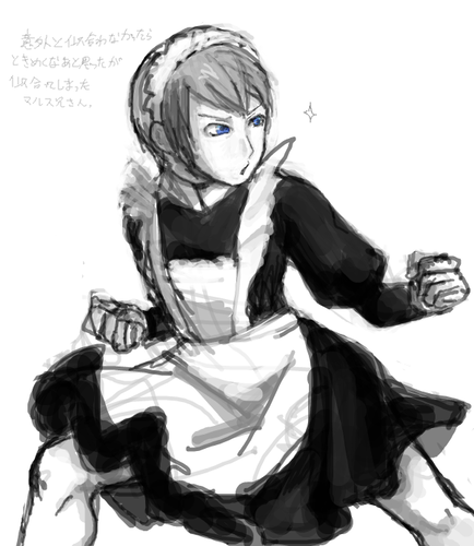 4f575491McTh3enZ.png