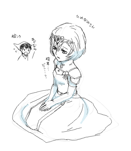 50c4a3f0ki5dtvh7.png