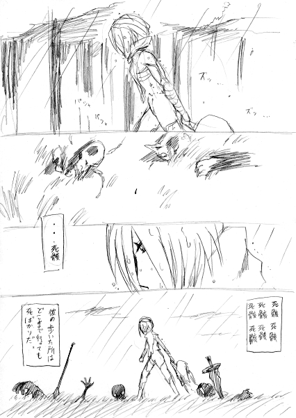 f0973019.jpeg
