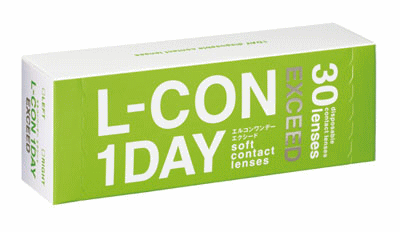 Lconワンデーエクシード