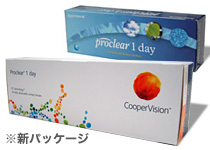 プロクリアワンデー