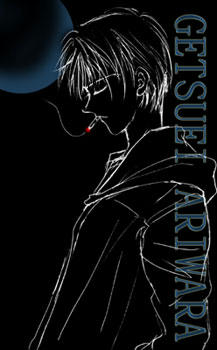 とある書道教諭…；