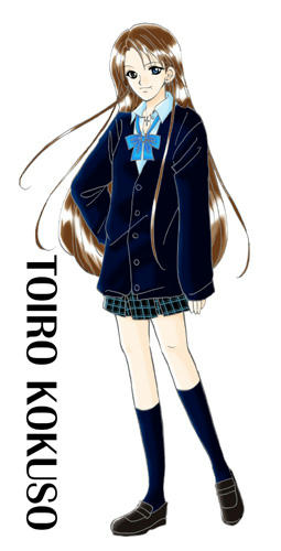 刻想　斗色さん（ロング）