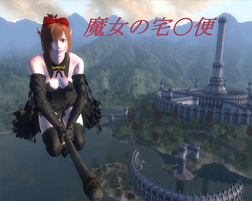 壁紙風タイトル