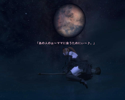 ＢＧＭ　ルージュ〇伝言 