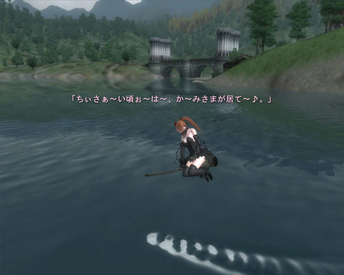 ＢＧＭ やさしさ〇包まれたなら