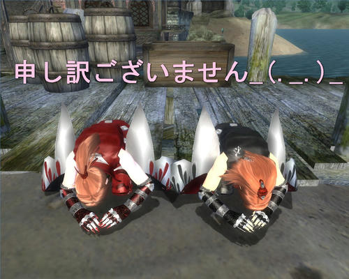 申し訳ございません