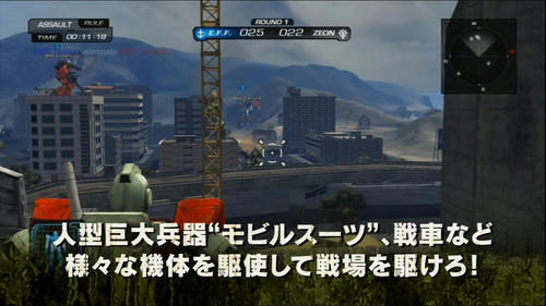 ＭＳ視点