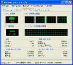 taskmanager.JPG