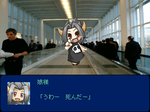 しんだー