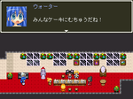 test_ss2.png