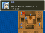 test_ss3.png