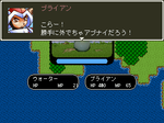test_ss5.png